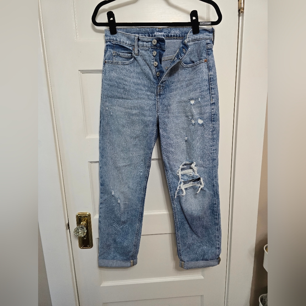 Old Navy Extra high-Rise Sky-Hi Straight Distressed Jean light wash Button front
